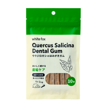 ウラジロガシのはみがきガム 10本