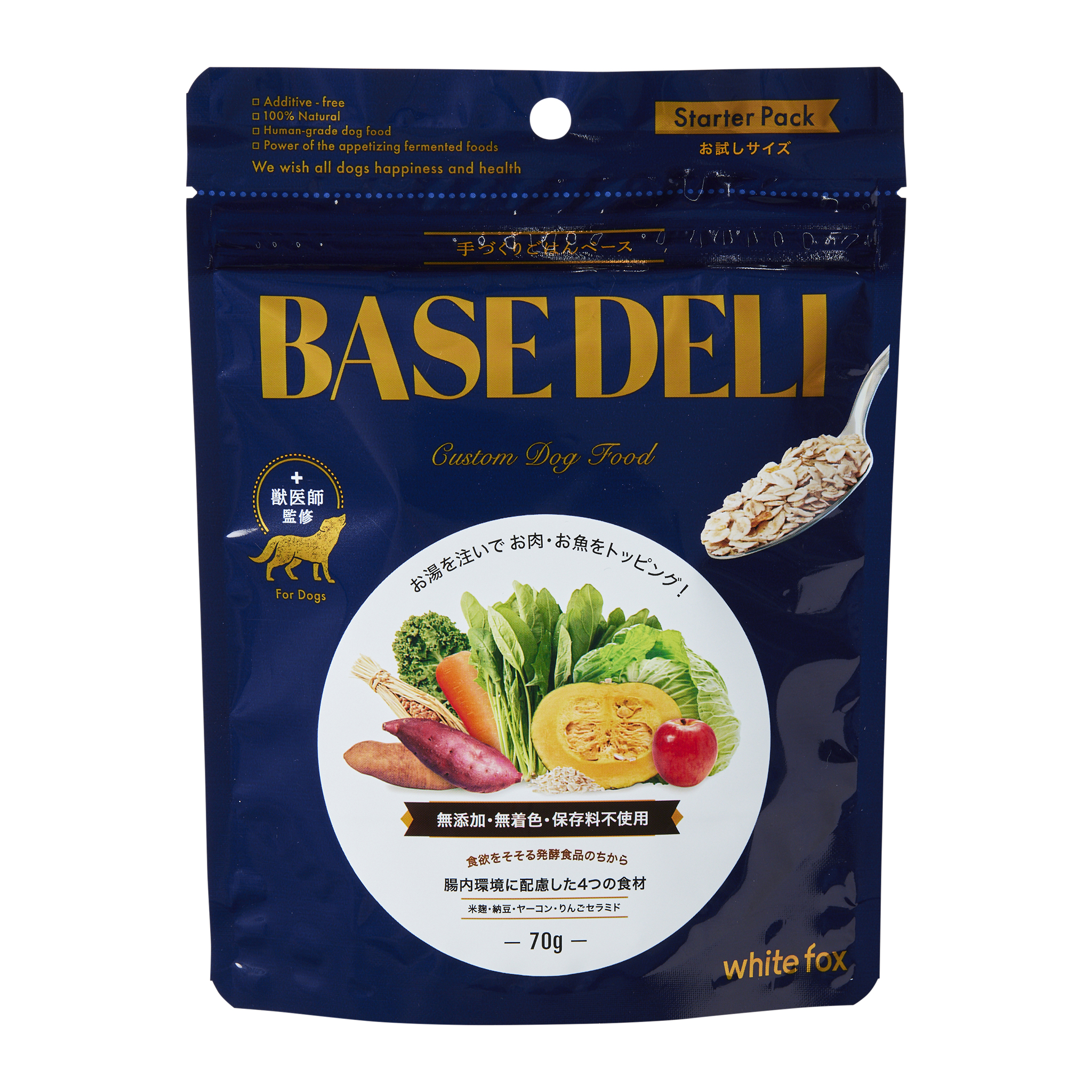BASE DELI(ベースデリ) 70g
