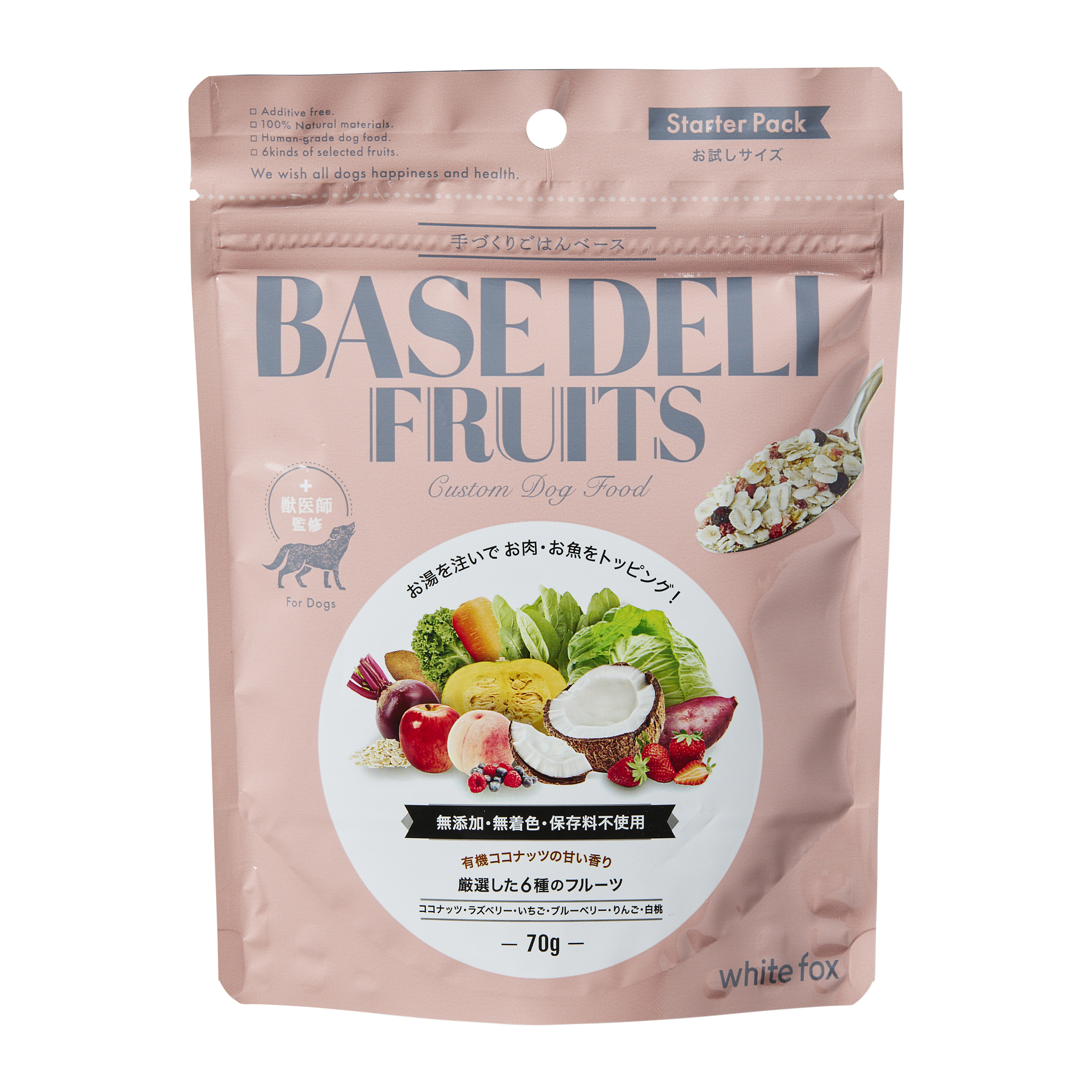 BASE DELI FRUIT(ベースデリ フルーツ) 70g