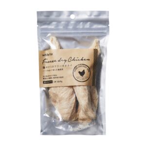 鶏ささみのフリーズドライ 犬 3本