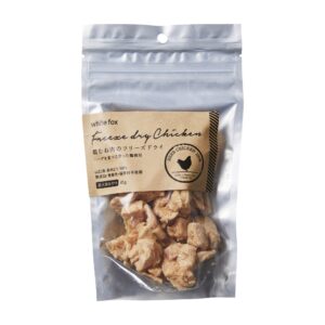 鶏むね肉のフリーズドライ 犬 45g