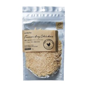 鶏むね肉のフリーズドライ【ふりかけ】犬 45g