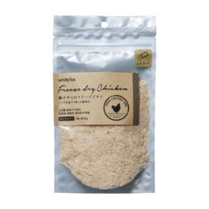 鶏ささみのフリーズドライ【ふりかけ】犬 45g