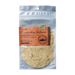 北海道産秋鮭のフリーズドライ【ふりかけ】17g