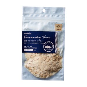 国産マグロのフリーズドライ【ふりかけ】14g