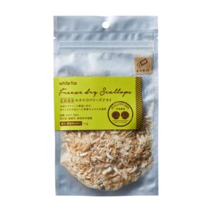 北海道産ホタテのフリーズドライ【ふりかけ】11g