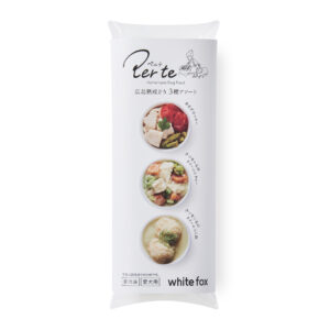 広島熟成どり３種アソート