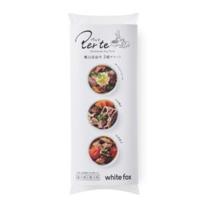 贅沢国産牛３種アソート