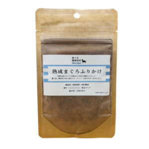 食べる健康素材)熟成まぐろふりかけ 50g 愛犬用