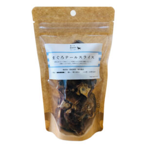食べる健康素材)まぐろテールスライス 40ｇ