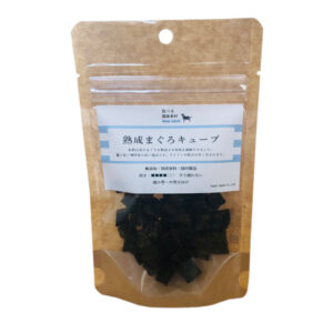 食べる健康素材)熟成まぐろキューブ 30g