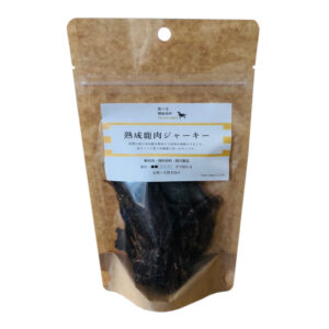 食べる健康素材)熟成鹿肉ジャーキー 30g