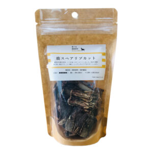 食べる健康素材)鹿肉付きスペアリブカット 50ｇ