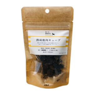 食べる健康素材)熟成鹿肉キューブ 30g