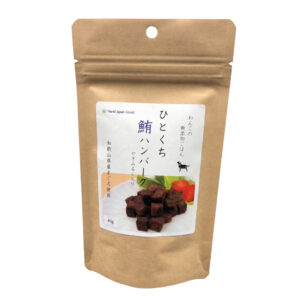 わんこの無添加ごはん)ひとくち鮪ハンバーグ 40g