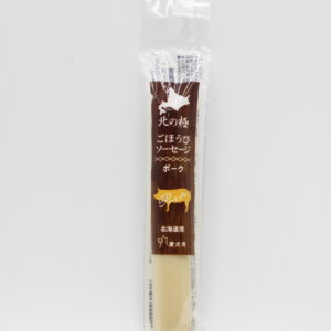 北の極)ごほうびソーセージ(ポーク) 40g