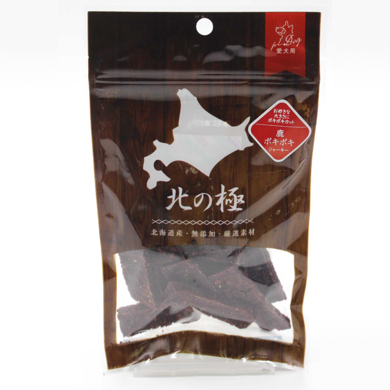北の極)鹿ポキポキジャーキー 25g