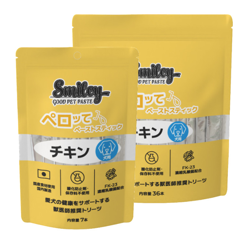 ｽﾏｲﾘｰ)犬用ペロッて チキン 7本入