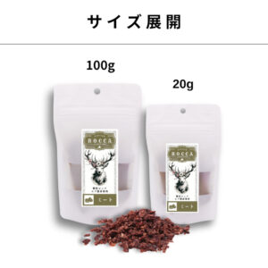 ROCCA エアドライ 鹿ミートビッツ