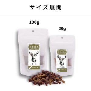 ROCCA エアドライ 鹿バラエティミートビッツ 20g