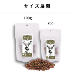 ROCCA エアドライ 鹿トライプ＆ミートビッツ 20g
