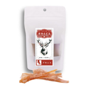 ROCCA エアドライ 鹿アキレスジャーキー 15g