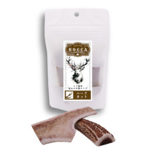 ROCCA エアドライ 鹿角ハーフカット 2本入り