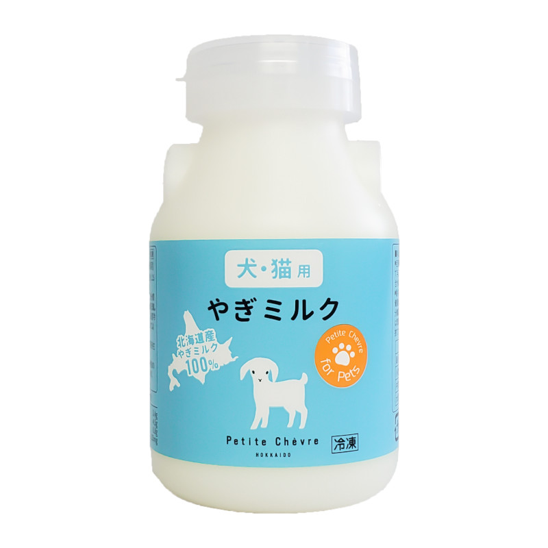 ヤギミルク