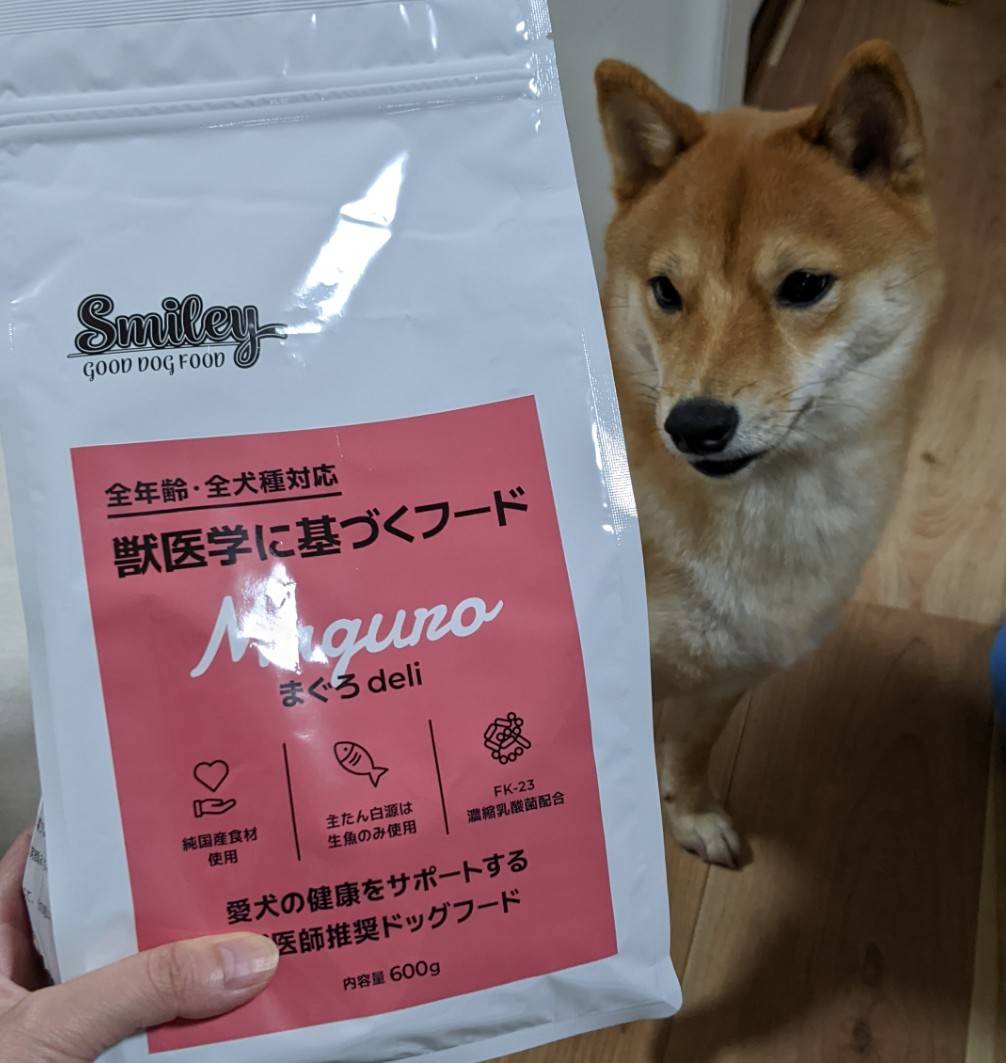 Smiley まぐろdeliと大豆