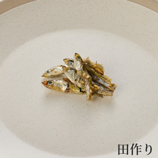 田作り