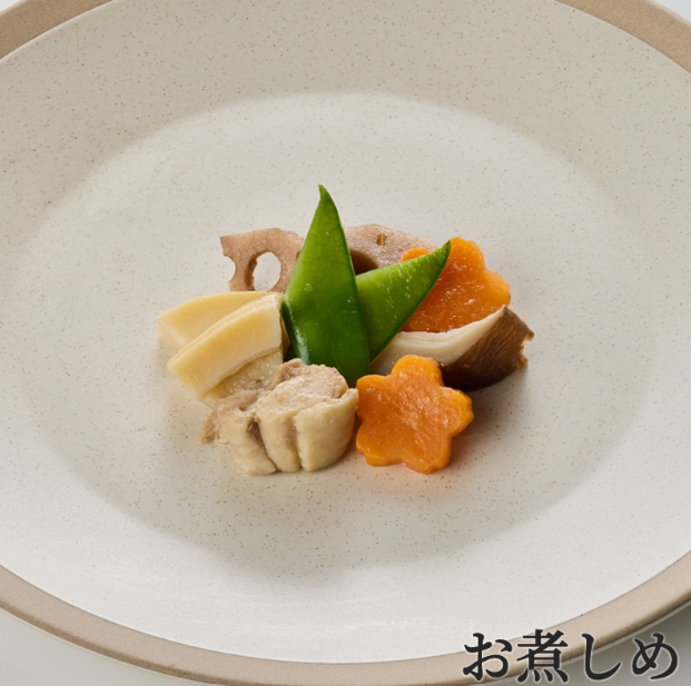 お煮しめ