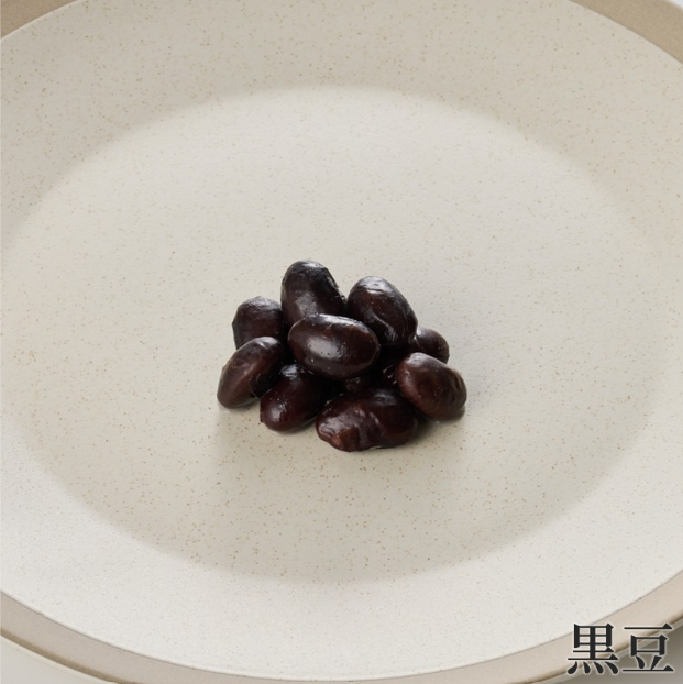 黒豆