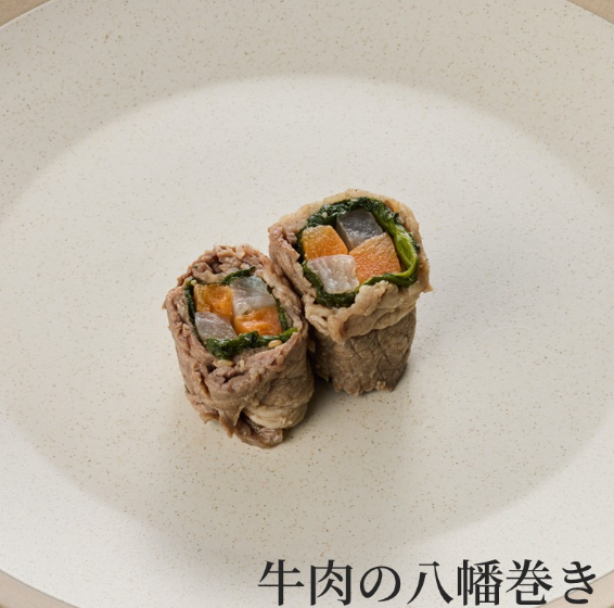 牛肉の八幡巻き