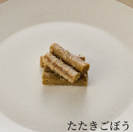 たたきごぼう